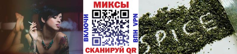 Бутират 99%  Керчь 