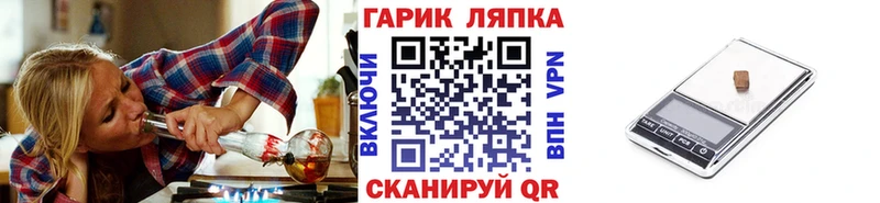 Гашиш индика сатива где можно купить наркотик блэк спрут tor Керчь