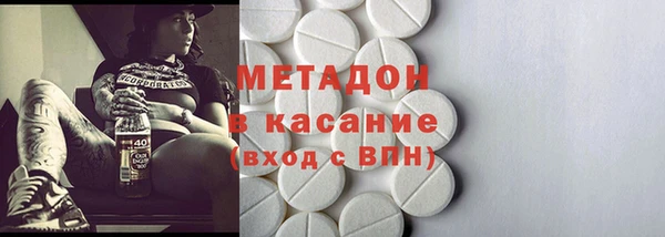 a pvp Новокубанск