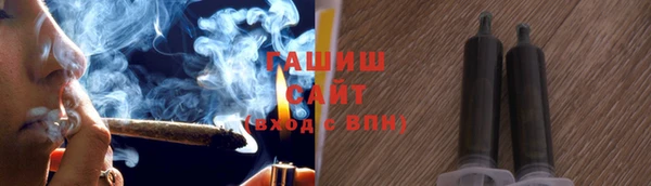 spice Абинск