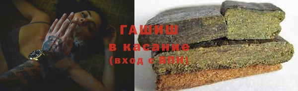 прущая мука Алзамай
