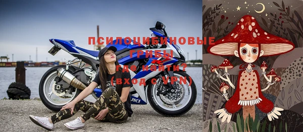 эйфоретик Абаза