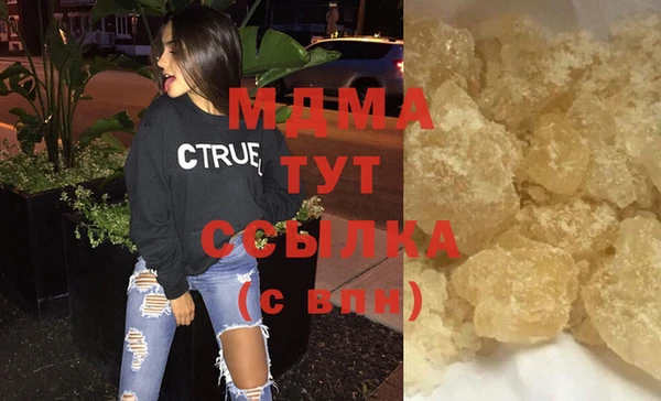 бутик Алексеевка