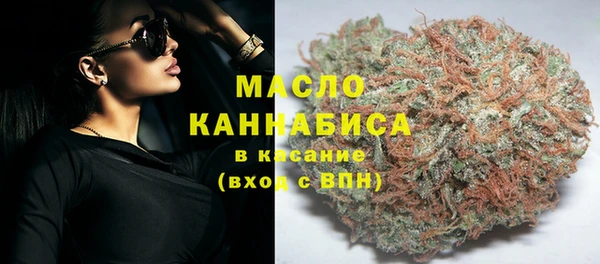 spice Абинск