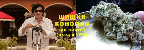 ALPHA-PVP Алексин