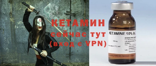 эйфоретик Абаза