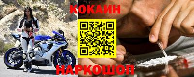 стафф Конаково