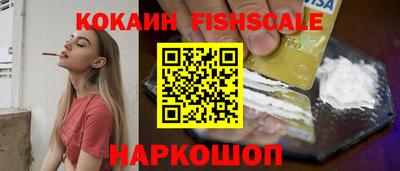 стафф Конаково
