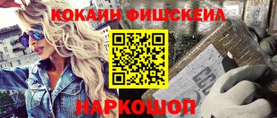 прущая мука Коммунар