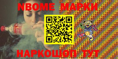прущая мука Коммунар