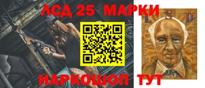 прущая мука Коммунар