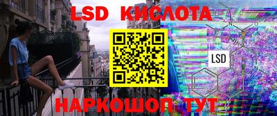 прущая мука Коммунар