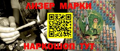 прущая мука Коммунар