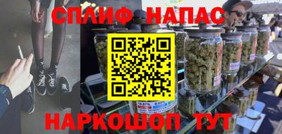прущая мука Коммунар