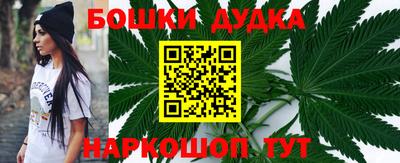 прущая мука Коммунар