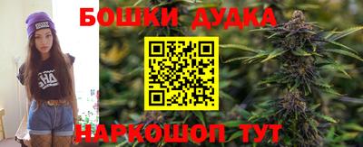 прущая мука Коммунар