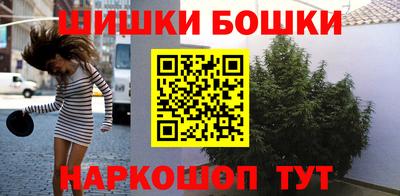 стафф Конаково