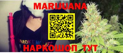 прущая мука Коммунар