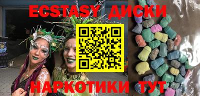 прущая мука Коммунар