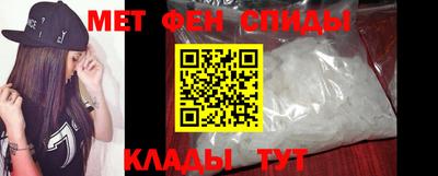 синтетический гашиш Комсомольск-на-Амуре