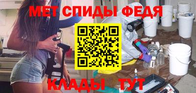 стафф Конаково