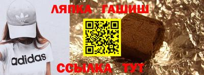 прущая мука Коммунар