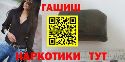 прущая мука Коммунар