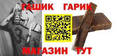 прущая мука Коммунар