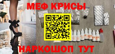 синтетический гашиш Комсомольск-на-Амуре