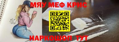 синтетический гашиш Комсомольск-на-Амуре
