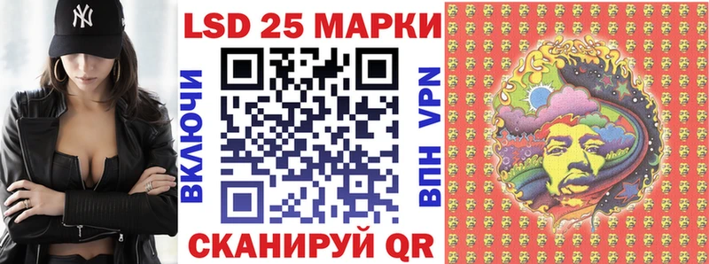 магазин продажи   Керчь  Марки NBOMe 1,8мг 