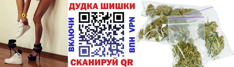 Канабис THC 21%  Керчь 